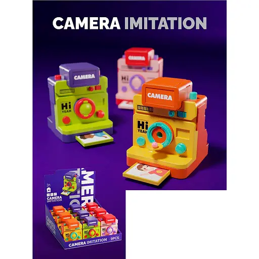 Фотоапарат дитячий, 10 см, рухливі деталі, 168-98 (В асортименті) - фото 2