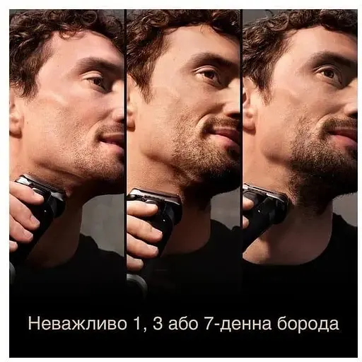 Электробритва Braun Series 9 Pro+ 9577cc Wet&Dry Silver/Black UA - фото 6