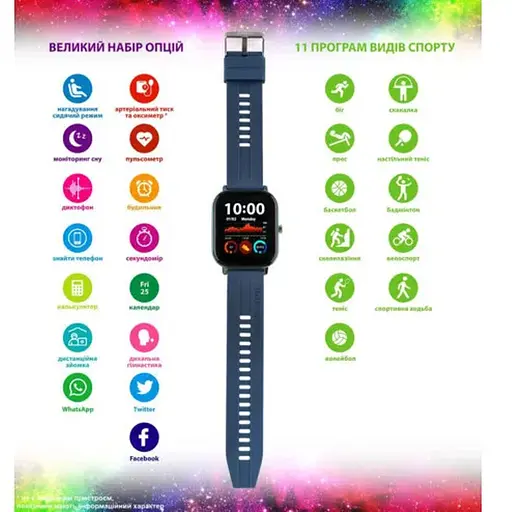 Smart Watch Amico GO FUN Pulseoximeter and Tonometer blue UA - фото 4