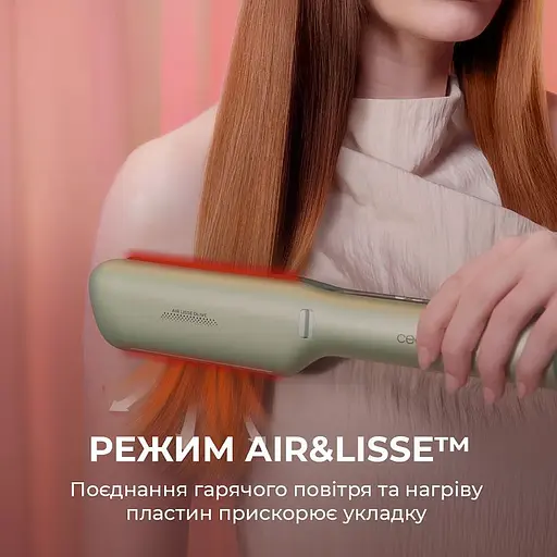 Фен-випрямляч Cecotec Air Lisse Champagne - фото 3