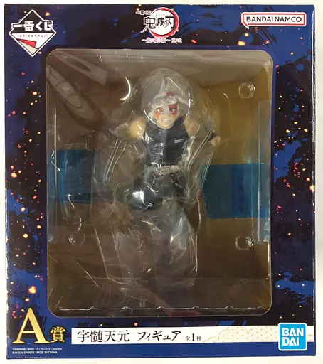 Фігурка Spirits Клинок що розсікає демонів Тенген Узуй Demon SlayerTengen Uzui 15 см BS DS TU 15 - фото 4