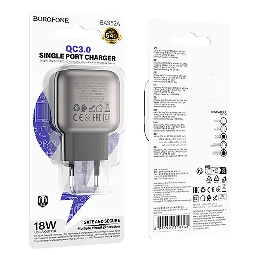 МЗП Borofone BAS52A Absolute QC3.0 18W (1USB-A) Black - фото 2