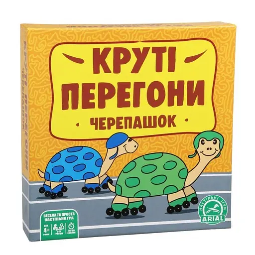 Настольная игра Arial Крутые гонки черепашек (91081)