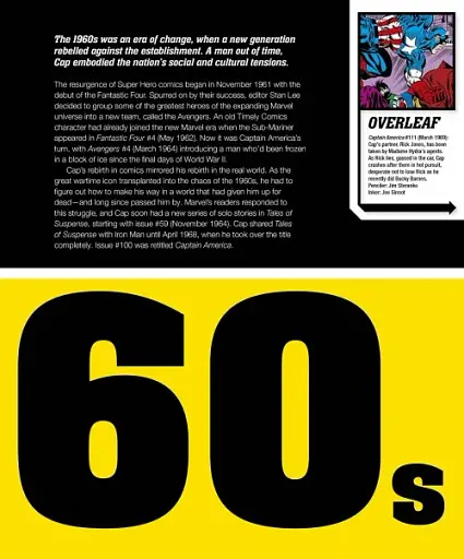 Captain America. The Ultimate Guide to the First Avenger - фото 5