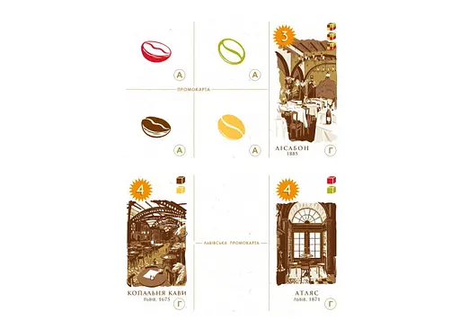 Настільна гра Lords of Boards Кава (Cafe) (укр.) (LOB2206UA) - фото 4