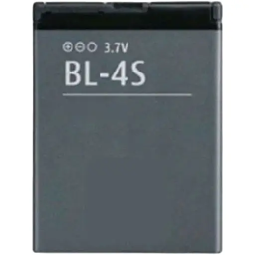 Аккумулятор PowerPlant Nokia BL-4S для 2680 3600 7020 X3