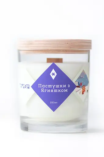 Пастушки з ягнятком 250 мл, 30 год Стандартні (250мл) Соєвий віск - фото 1