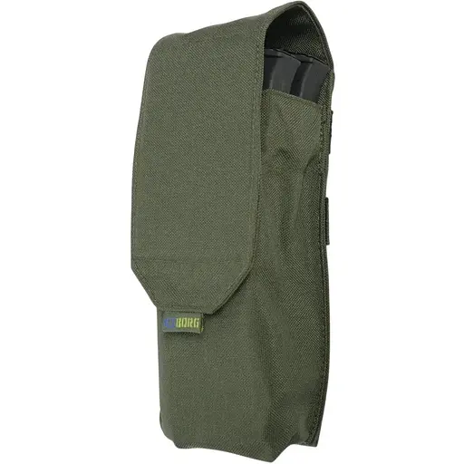 Подсумок Kiborg GU Double Mag Pouch под 2 магазина Khaki (1000-k4082)