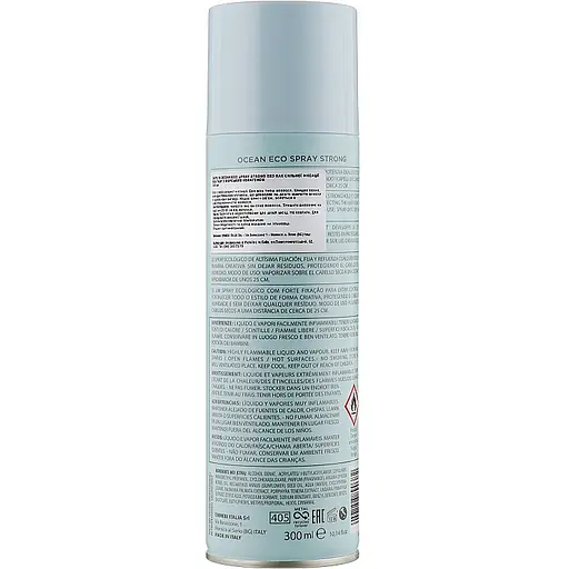 Еколак сильної фіксації Emmebi Italia Gate 14 Ocean Eco Spray Strong 300 мл - фото 2