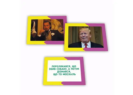 Настольная игра PlayRoom Memasiko (игра про мемы) (укр.) (ВР_ММСК) - фото 3