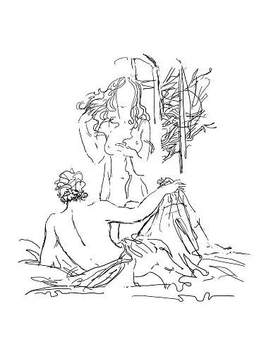 Любощі. Любовні елегії. Мистецтво кохання. Ліки від кохання - фото 9