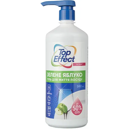 Жидкое средство для мытья посуды TopEffect Зеленое яблоко 940 мл              