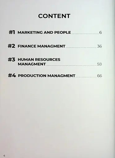 Business English - фото 4