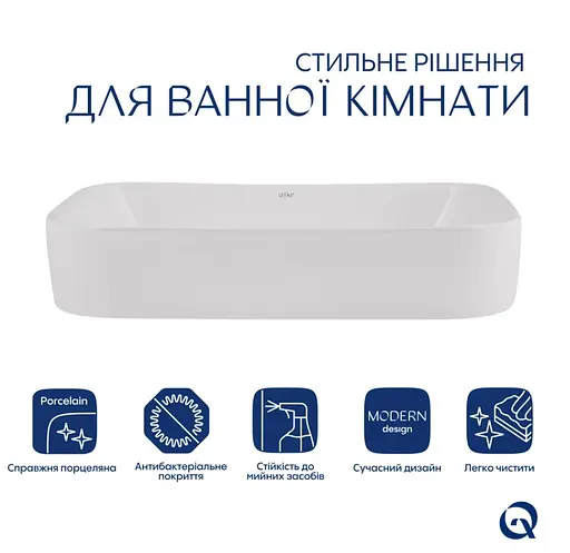 Раковина накладна Qtap Scorpio 550х390х120 мм, White, прямокутна, без донного клапана QT14112243WN - фото 2