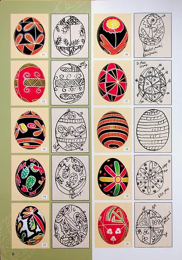 Подільські писанки - фото 3