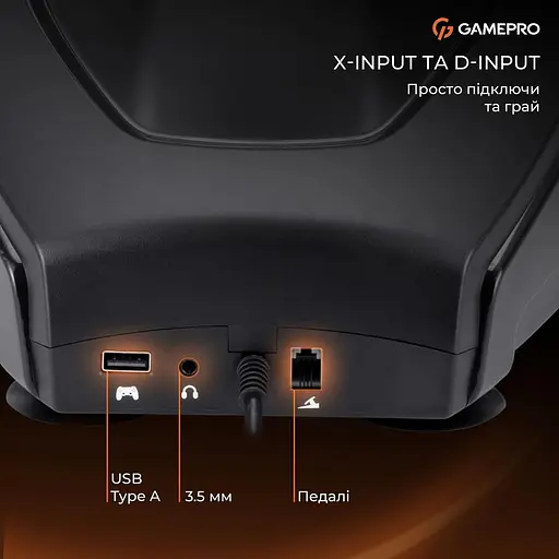 Руль и педали GamePro RW038PM с коробкой передач PC/XBOX/SWITCH/PS3/PS4 - фото 12