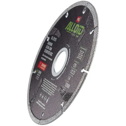 Диск алмазный Alloid Building Tools сегментный ультратонкий 125 мм (DS-22125) - фото 2