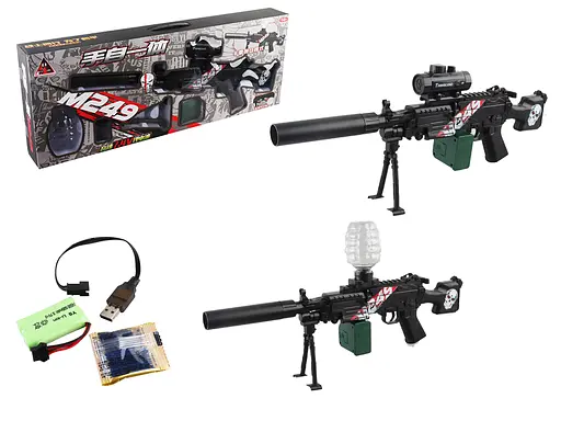 Автомат, 52.5 см, аккумулятор, стреляет водяными пулями, прицел, USB-зарядка, 64x24x7.5 см