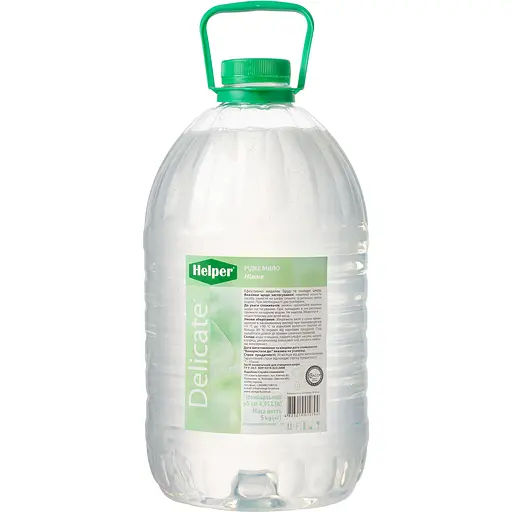 Рідке мило Helper Ніжне 5 л (4823019010794) - фото 1