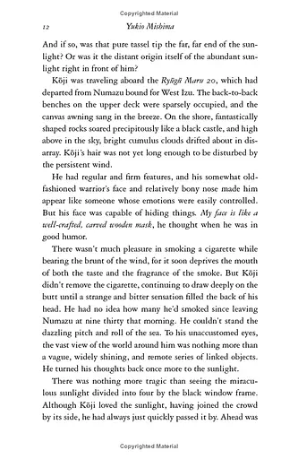 The Frolic of the Beasts - фото 4