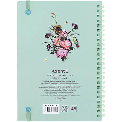 Блокнот Axent Aqua field OS на спирали А5 в клетку 80 листов (8471-8-A-OS) - фото 3
