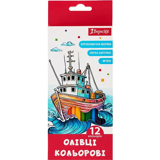 Карандаши цветные 1 Вересня Classic 12 цветов (290717)