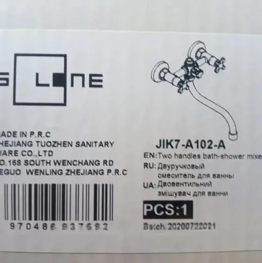 Смеситель для ванны Solone JIK7-A102-A двухвентильный с душевым набором Хром 30412 - фото 6