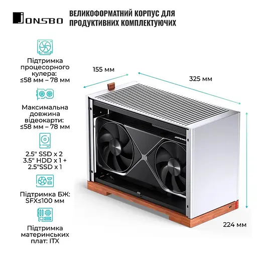 Корпус JONSBO T9 Silver - фото 5