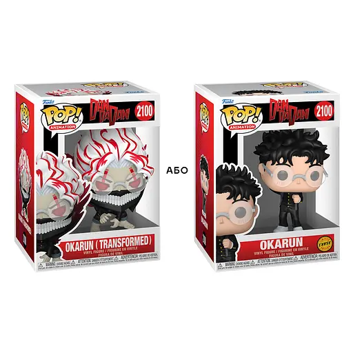 Ігрова фігурка Funko POP! Дандадан Окарун (90667) - фото 3