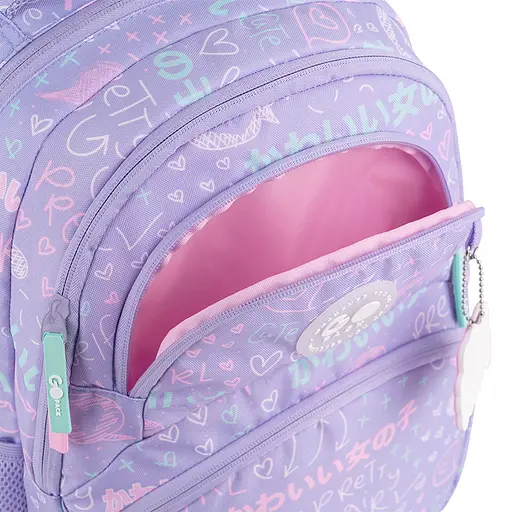 Рюкзак GoPack Education 175M-3 Girl Rule Сиреневый (GO26-175M-3) - фото 10