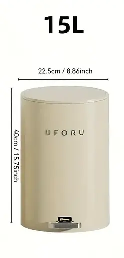 Ведро для мусора Uforu B3040-3 15 л - фото 2