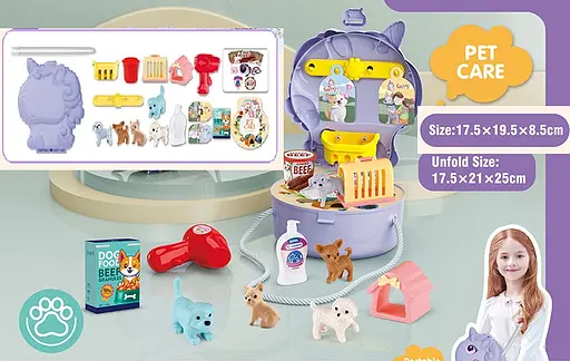 Питомцы набор грумминг KL02-7 2в 1, сумочка, аксессуары, в коробке (6965452400249) - фото 1