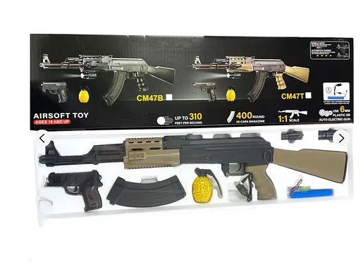 Дитячий Автомат "Калашникова АК47" CYMA СМ47 T, з акумулятором - фото 2