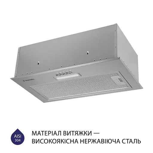 Витяжка повновбудована Minola HBI 5214 I 700 LED - фото 3