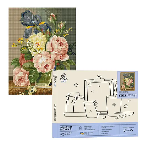 Набір з алмазною мозаїкою "Ніжні квіти", 40*50 см, IDEA2-CK550
