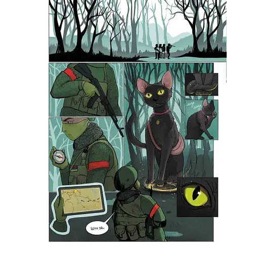 Курінь спеціального призначення - фото 2