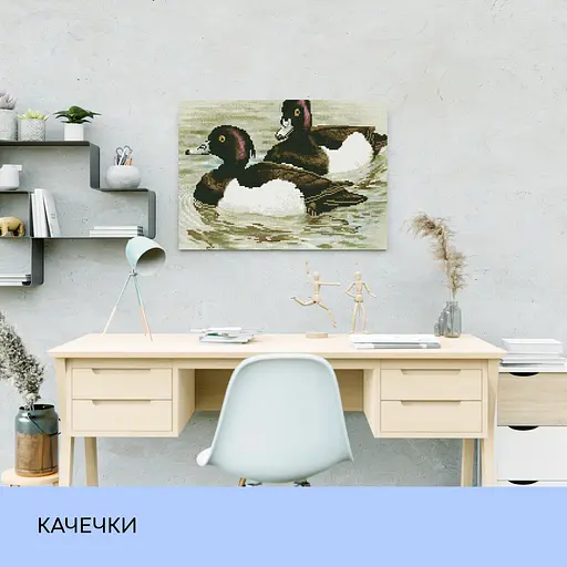 Набір з алмазною мозаїкою "Качечки", 40*50 см, IDEA2-CK5134 - фото 3