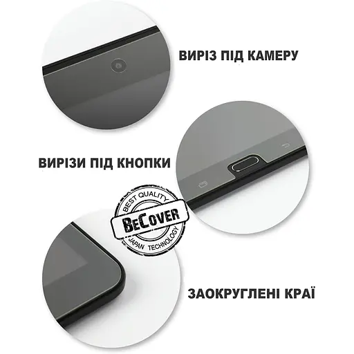 Защитное стекло BeCover для Xiaomi Mi Pad (700534) - фото 2