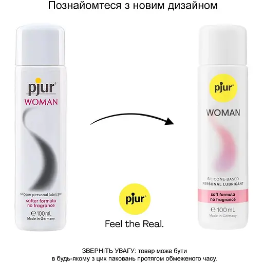 Змазка на силіконовій основі Pjur Woman 100 мл - фото 3
