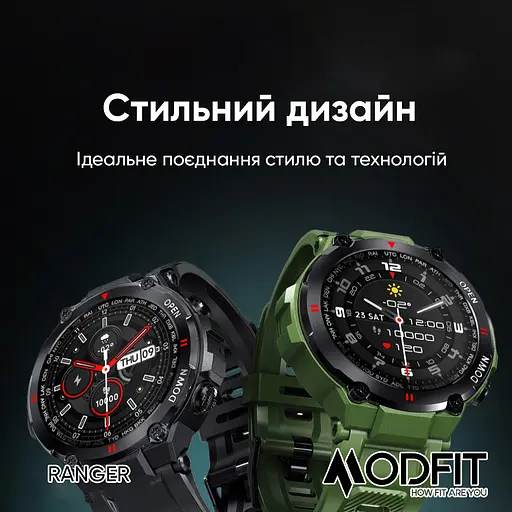 Наручний годинник чоловічий Ranger Grey 36 мм. Modfit acs0029723 - фото 6