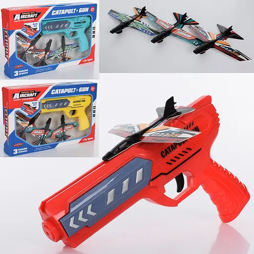 Пістолет, 21 см, літак на запуску 3 шт., 32.5x20.5x5 см (В асортименті) - фото 2