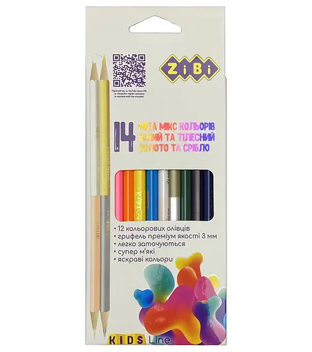 Карандаши цветные, 14 цветов (10 стандарт, 2 двусторонние), треугольный корпус