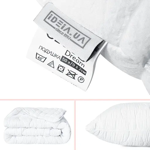 Набір Ideia CloudDream ковдра та подушка, штучний пух, 200х220 см (8-36026*001) - фото 2