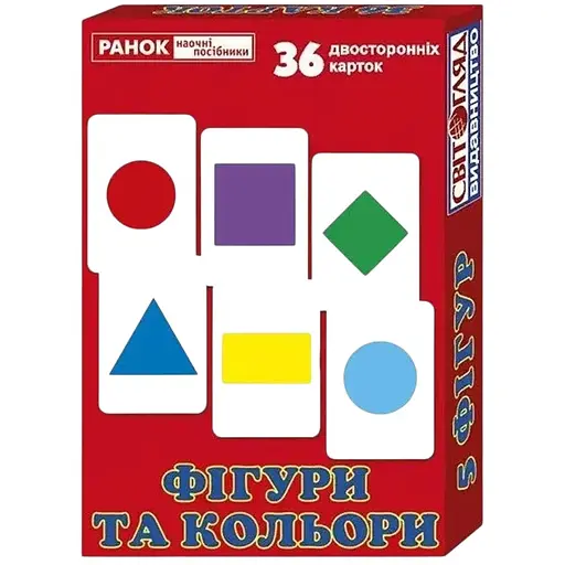 Роздатковий матеріал Ranok Creative Фігури та кольори 13106049
