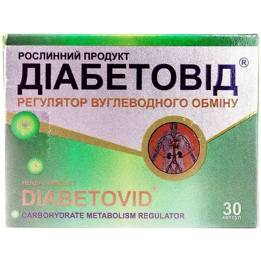 Регулятор вуглеводного обміну Діабетовід рослинний продукт капсули 30 шт. (179.0230) - фото 2