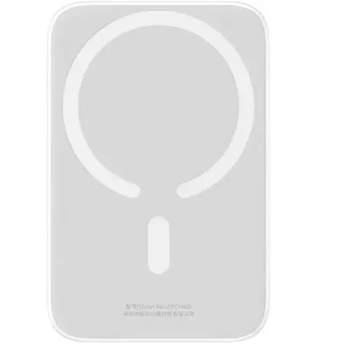 Павербанк BASEUS Magnetic Mini Wireless 20000 mAh 20W с беспроводной зарядкой Qi 15W Белый - фото 5