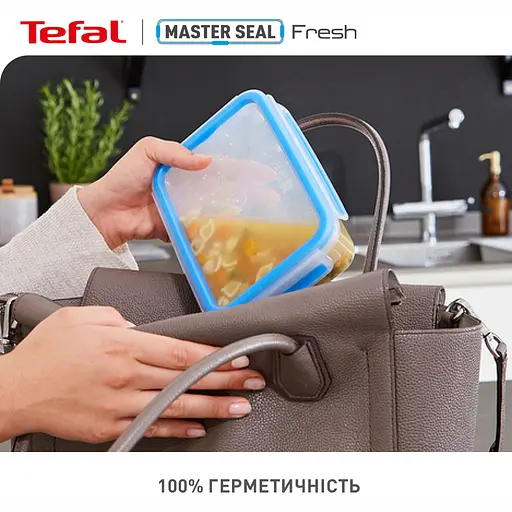 Набор контейнеров Tefal Master Seal 5 шт. синий (K3029012) - фото 10