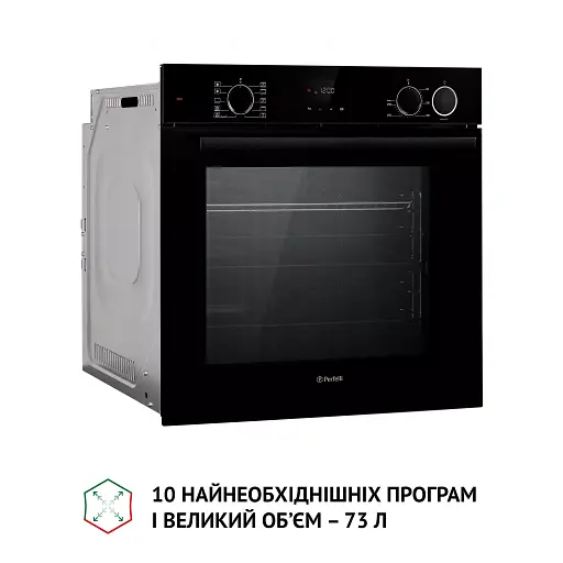 Духовой шкаф электрический Perfelli Diamond 6D10NS Nero - фото 8
