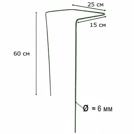 Підтримка для рослин Elsa Півколо-60 (pivkolo-60) - фото 2