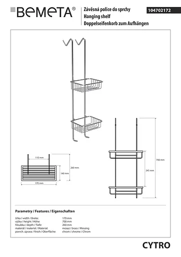 Полка Bemeta Cytro 104702172, Хром - фото 2